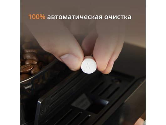 Кофемашина KRUPS EA879EE0